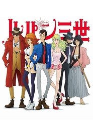 Lupin III Part IV