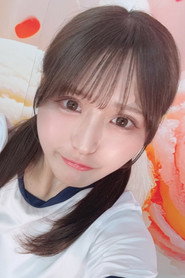 Rin Seo