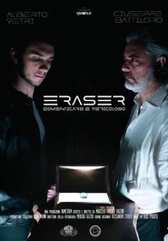 Eraser streaming