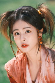 Bai Lu photo 7