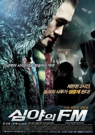 Midnight FM poster