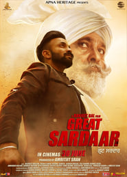 The Great Sardaar постер