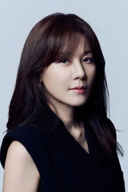 Kim Ha-neul photo 4