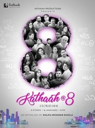 Poster Stories at 8 2019 Poster Stories at 8 2019