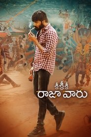 Sri Sri Sri Raja Vaaru) Sri Sri Sri Raja Vaaru (2025)