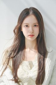 Han Yoo-eun