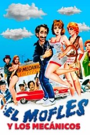 Poster El mofles y los mecánicos 1985