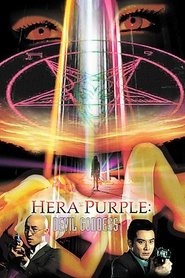 Poster Hera Purple 2001
