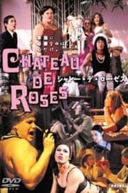 Poster Chateau de Roses