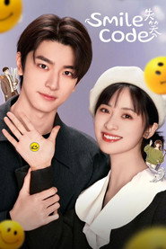Smile Code poster