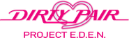 Dirty Pair: Project Eden Logo