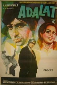 Adalat 1976 Hindi Movie WebRip 400mb 480p 1.2GB 720p 3GB 1080p