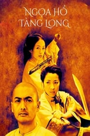 Ngọa Hổ Tàng Long (2000)