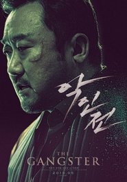 The Gangster, The Cop, The Devil (2019)
