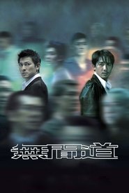 watch Infernal Affairs now