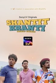 Shantit Kranti: Season 1