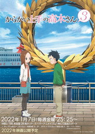 Teasing Master Takagi-san Season 3 9