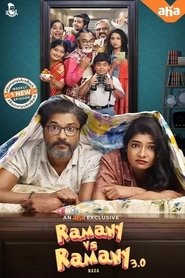 Poster Ramany Vs Ramany - Season 3 Episode 1 : Grahapravesham 2022
