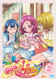 HUG! Pretty Cure постер