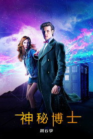 第 6 季