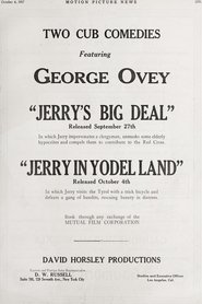 Jerry Jerry