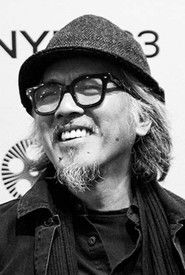 Lav Diaz photo 8