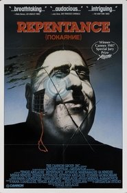 Покаяние (1987) Покаяние (1987)