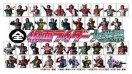 Poster Announcement! All Kamen Rider Big Vote 2021