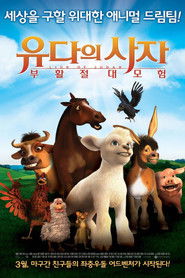 Löwe von Judah - Das Lamm, das die Welt rettete Löwe von Judah - Das Lamm, das die Welt rettete