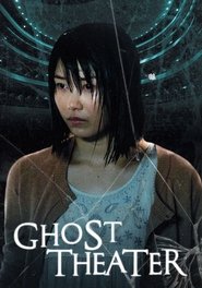 Ghost Theater movie