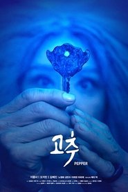 Poster Pepper 2018