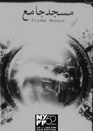 Poster Friday Mosque 2014