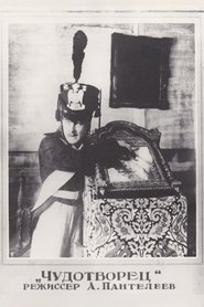 Miracle-Maker (1922)