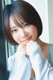 Suzu Otonashi photo 2