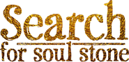 Search for Soul Stone Logo