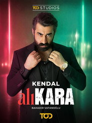 Alikara постер