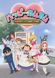 Poster Happy★ComeCome 2015