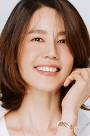 Kim Gab-Soo