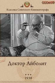 Doctor Aybolit постер