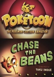 Chase the Beans (2020)