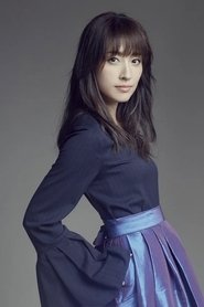 Chie Tanaka