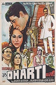 Dharti (1970)