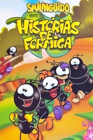 Poster Smilinguido em Histórias de Formiga 2004