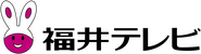 Fukui Television Broadcasting