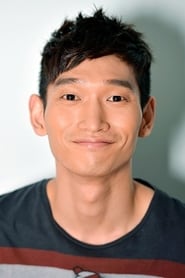 Choi Kwon as Cindy's Roadie