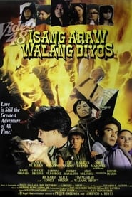 Poster Isang Araw Walang Diyos 1989