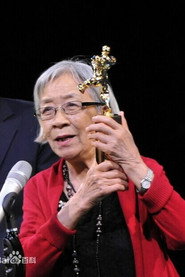 Li Bin