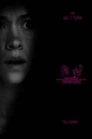 Poster Final Gasp 2023