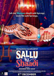 Sallu Ki Shaadi (2022)