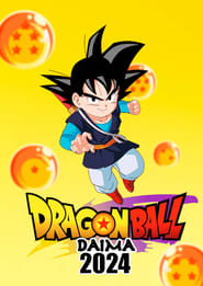 Poster Dragon Ball DAIMA 1970